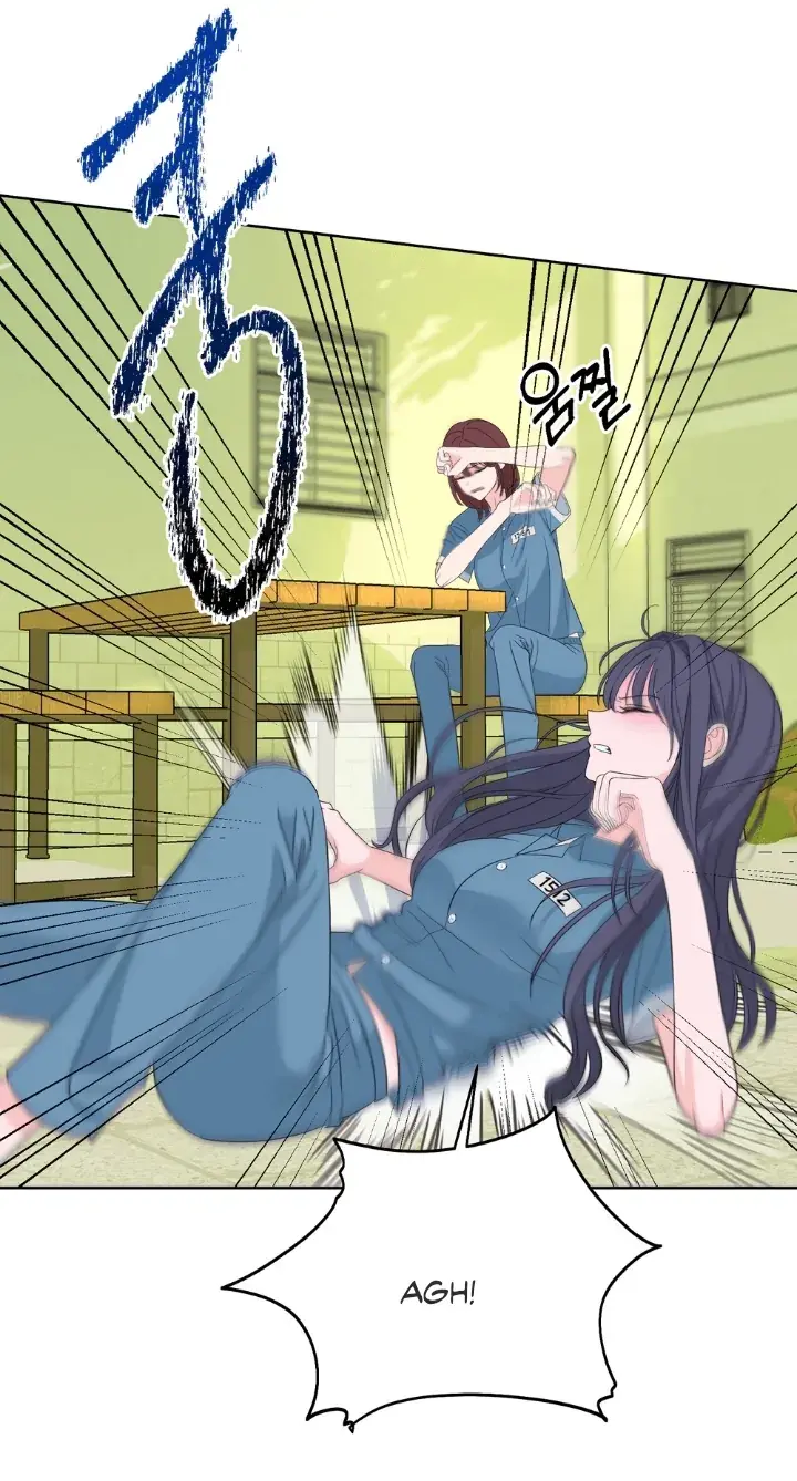 Distorted Love Chapter 2 page 34 - 