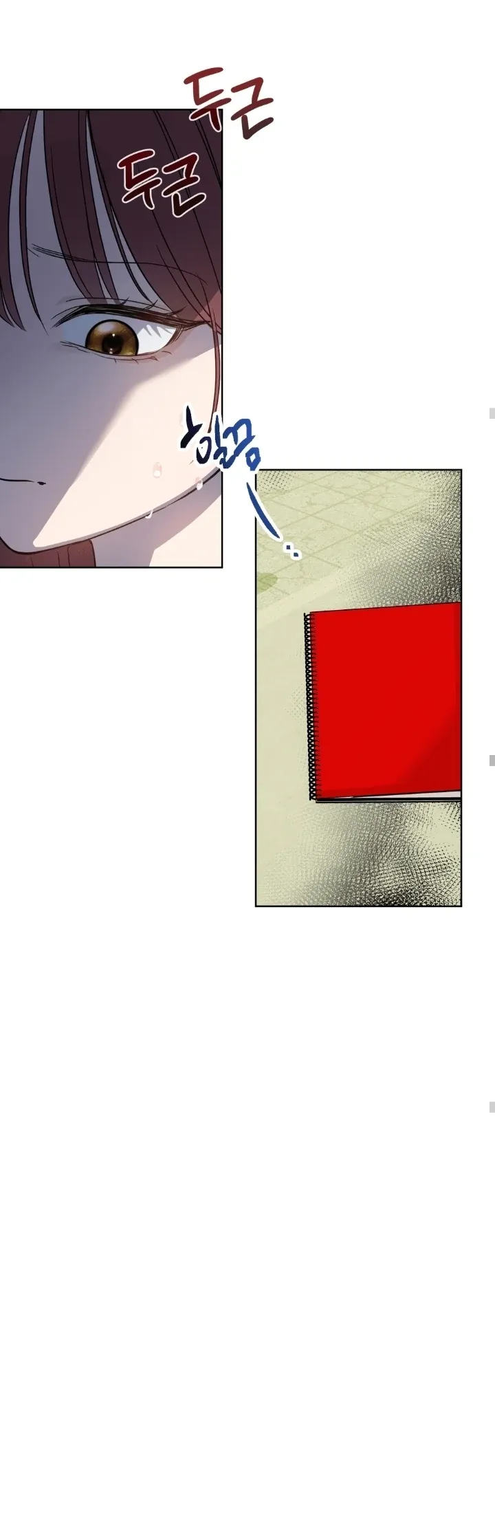 Distorted Love Chapter 2 page 35 - 