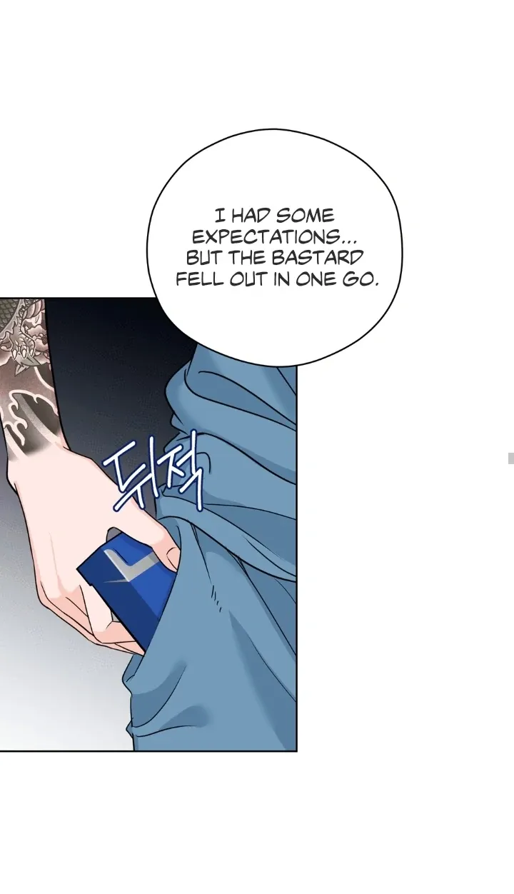 Distorted Love Chapter 2 page 36 - 