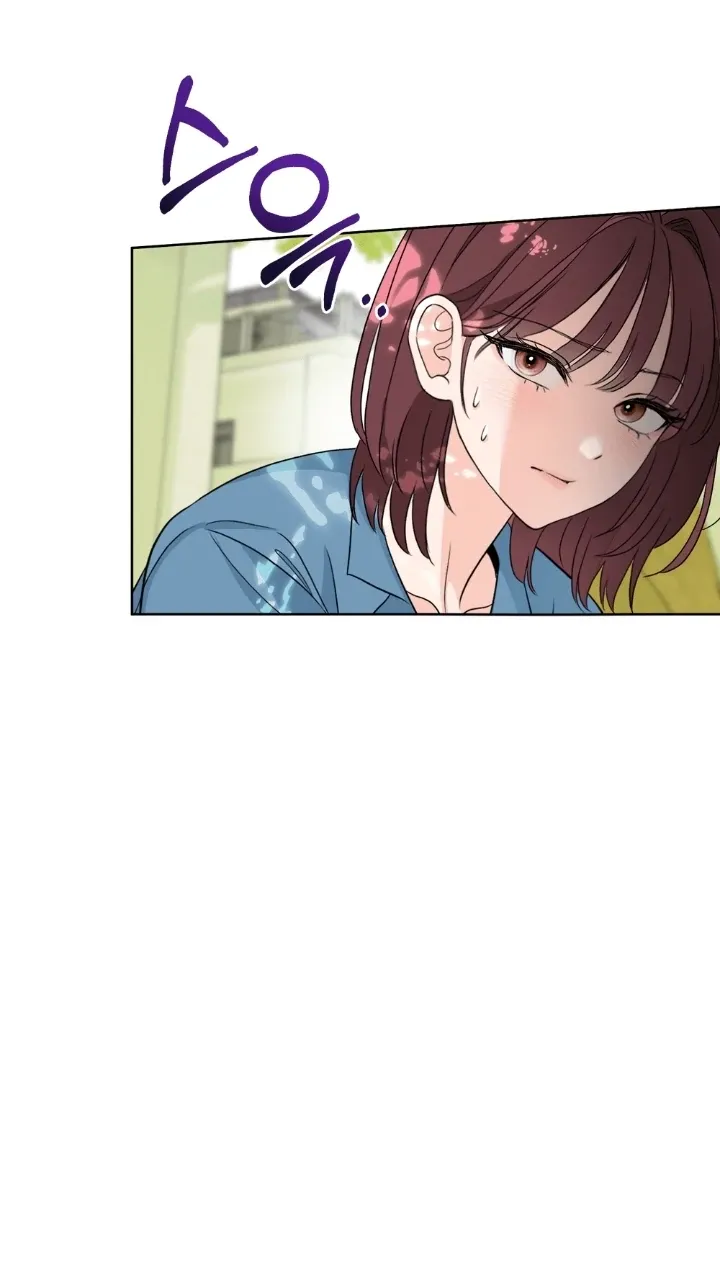 Distorted Love Chapter 2 page 37 - 