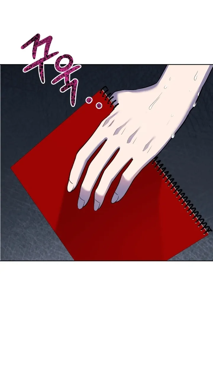 Distorted Love Chapter 2 page 39 - 