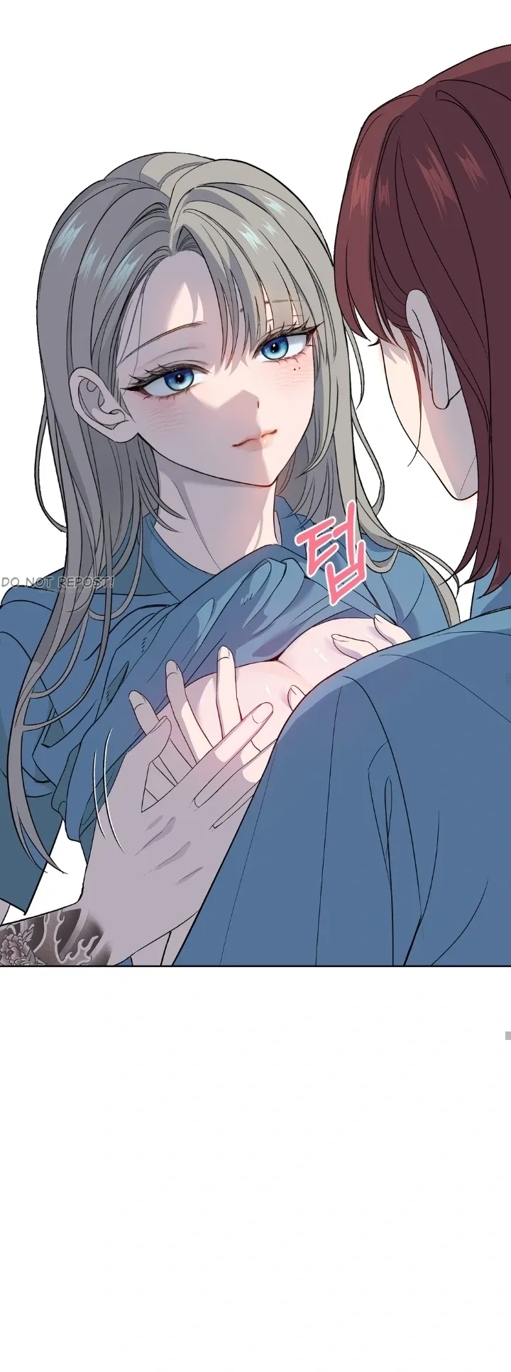 Distorted Love Chapter 2 page 52 - 