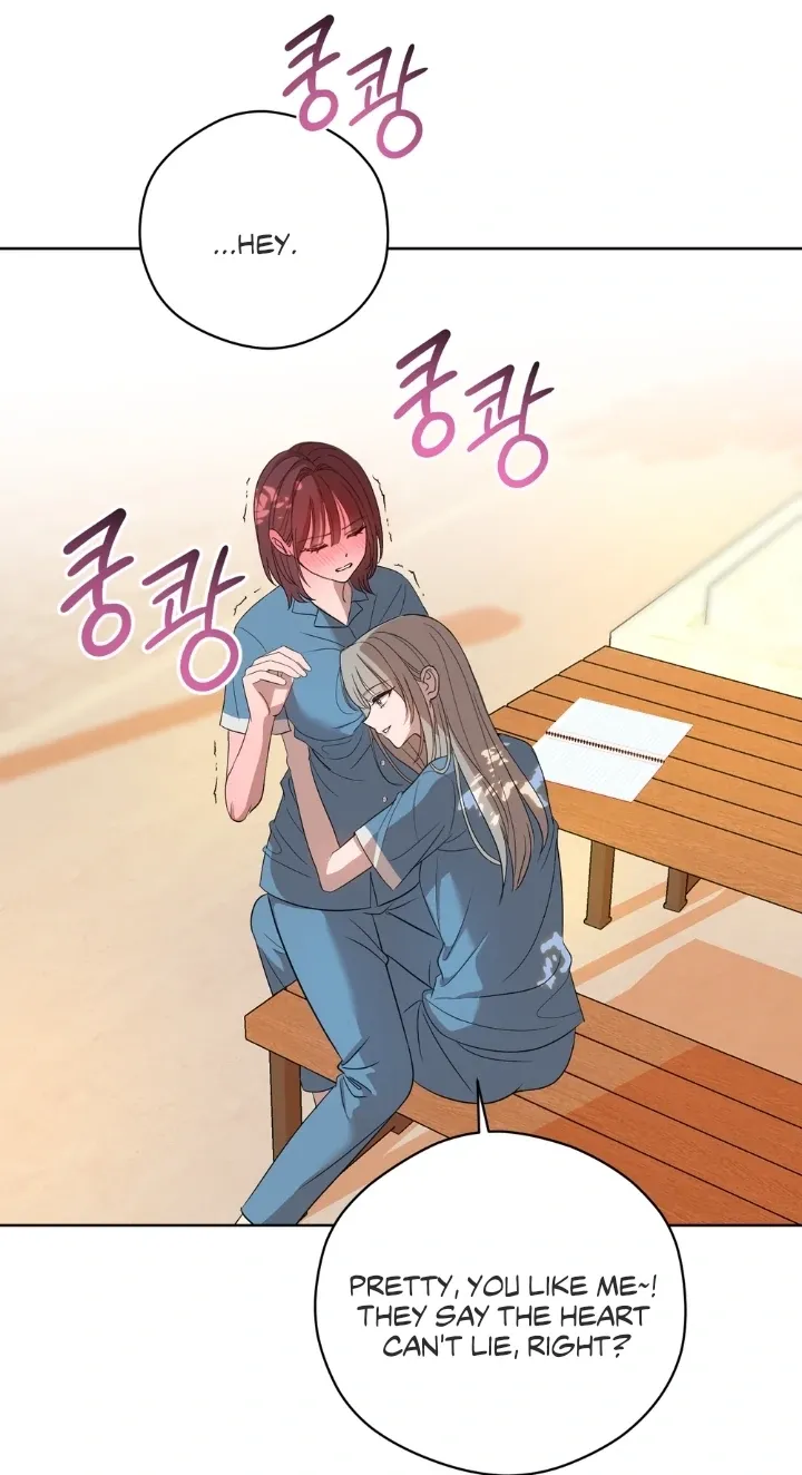 Distorted Love Chapter 2 page 54 - 