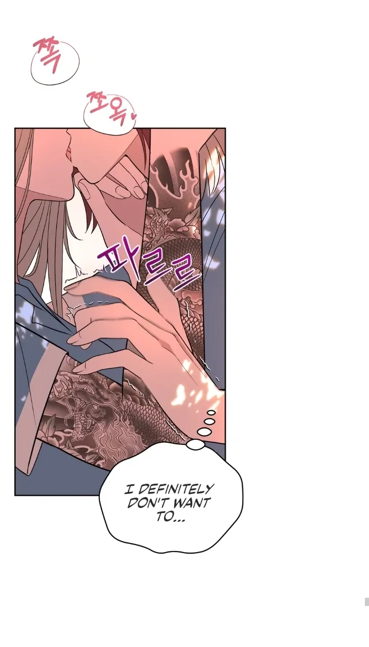 Distorted Love Chapter 2 page 63 - 