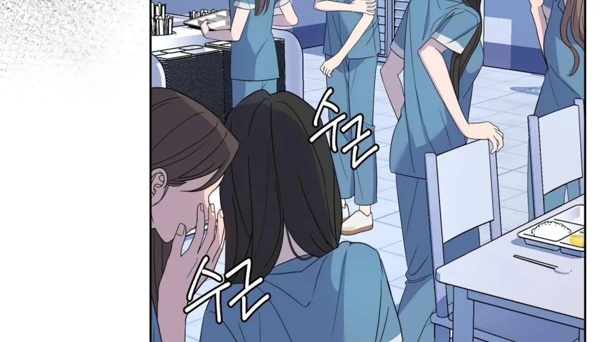 Distorted Love Chapter 3 page 13 - 