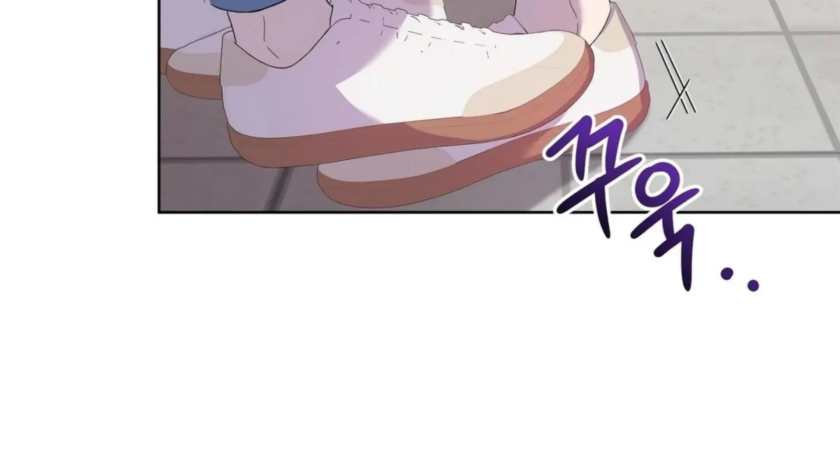 Distorted Love Chapter 3 page 128 - 
