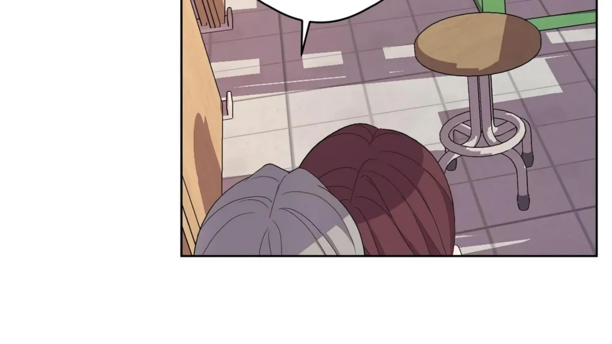 Distorted Love Chapter 3 page 138 - 