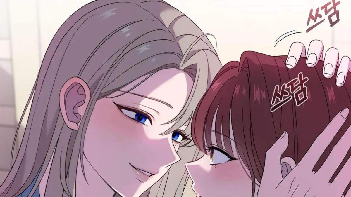 Distorted Love Chapter 3 page 148 - 