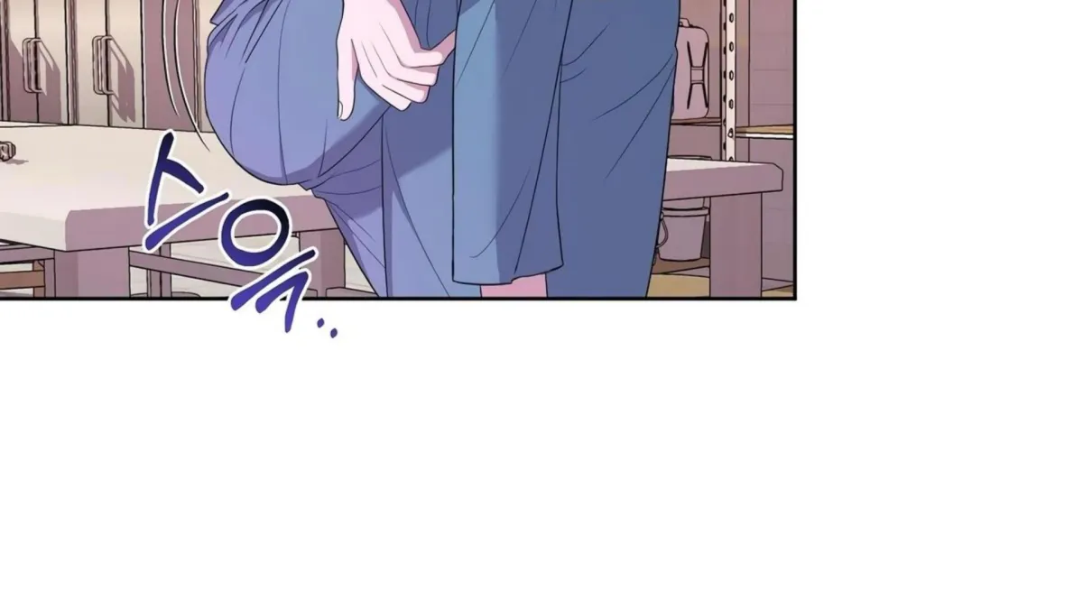 Distorted Love Chapter 3 page 158 - 