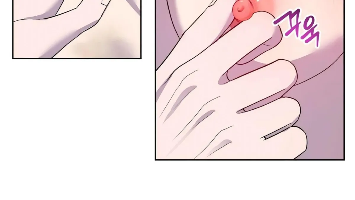 Distorted Love Chapter 3 page 184 - 