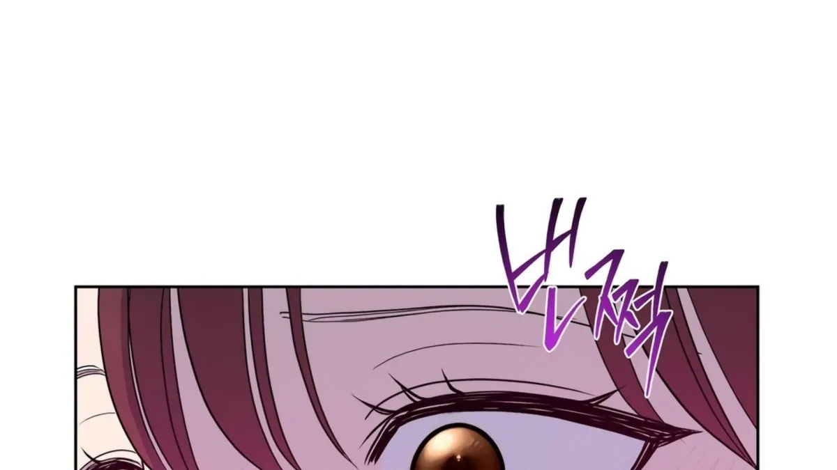 Distorted Love Chapter 3 page 196 - 