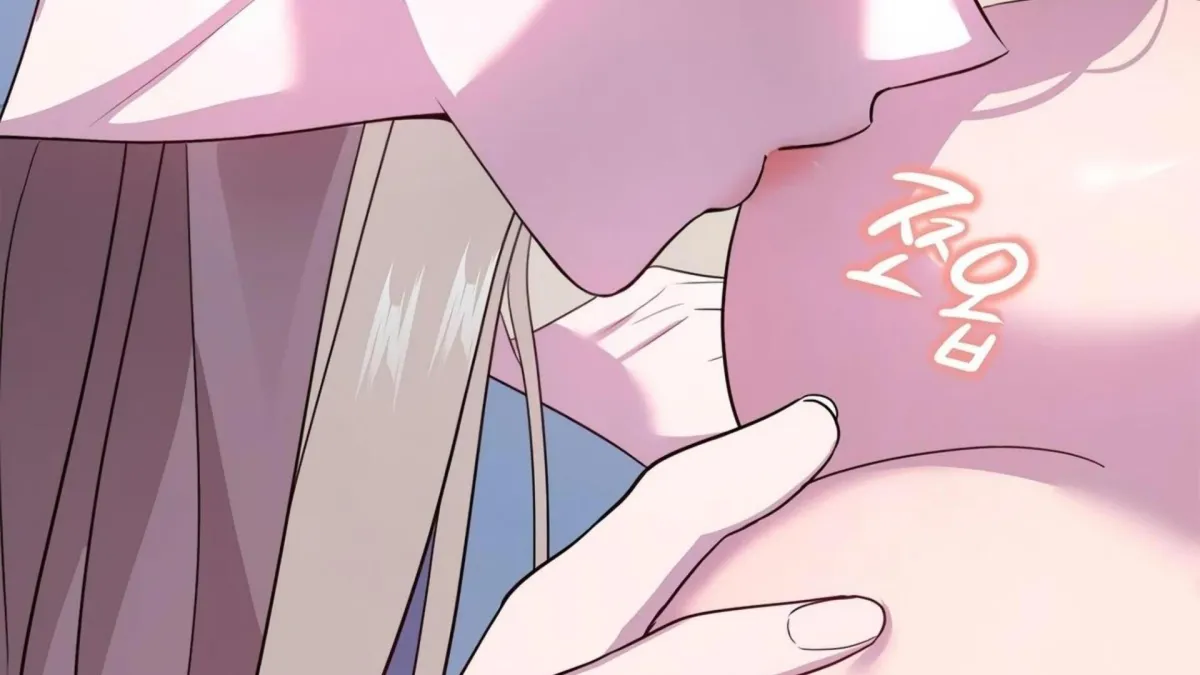 Distorted Love Chapter 3 page 202 - 