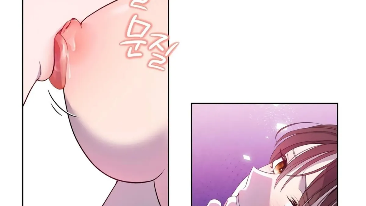 Distorted Love Chapter 3 page 211 - 