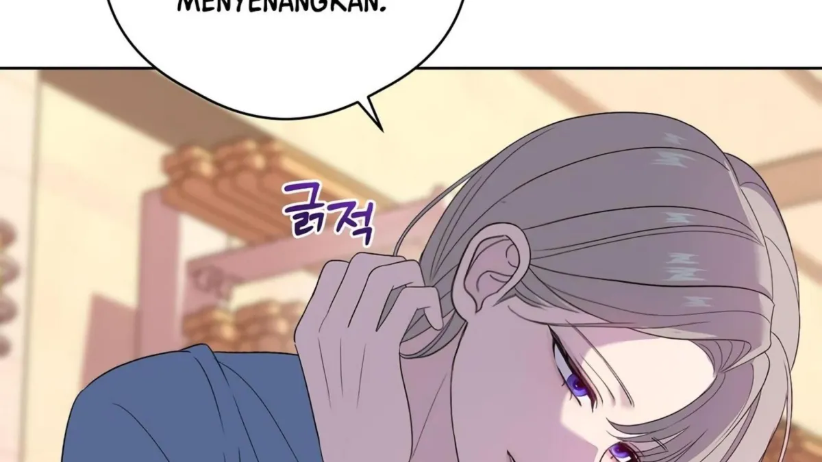 Distorted Love Chapter 3 page 222 - 