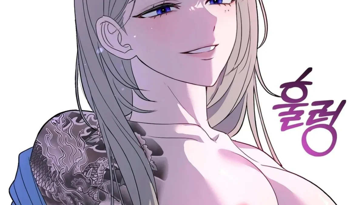 Distorted Love Chapter 3 page 259 - 