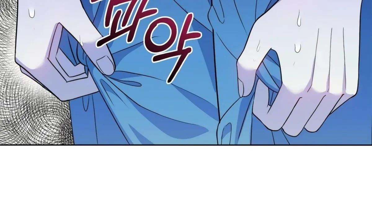 Distorted Love Chapter 3 page 8 - 