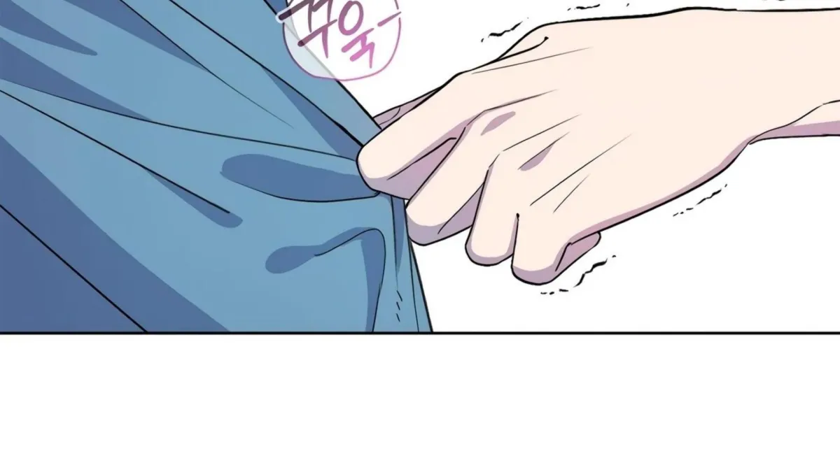 Distorted Love Chapter 3 page 73 - 