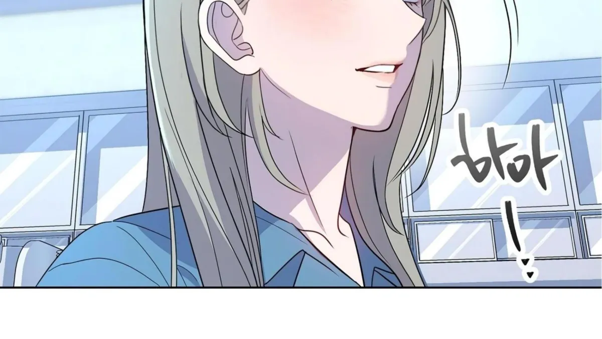 Distorted Love Chapter 3 page 86 - 