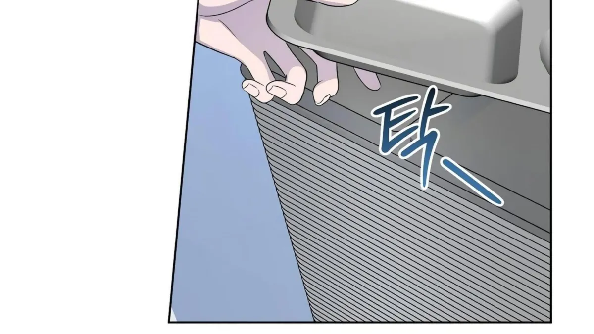 Distorted Love Chapter 3 page 91 - 