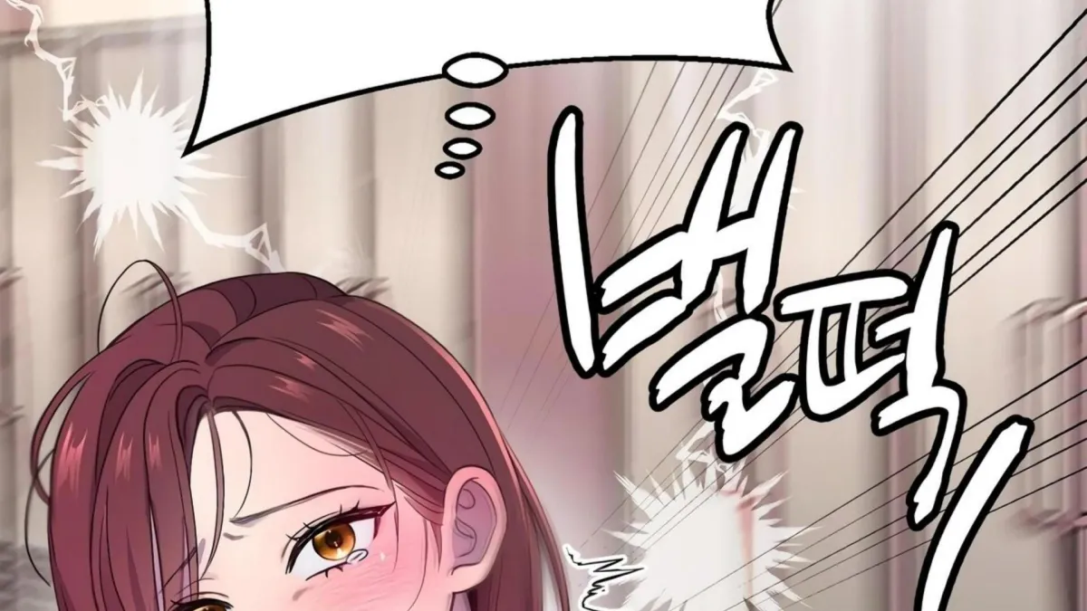 Distorted Love Chapter 4 page 103 - 