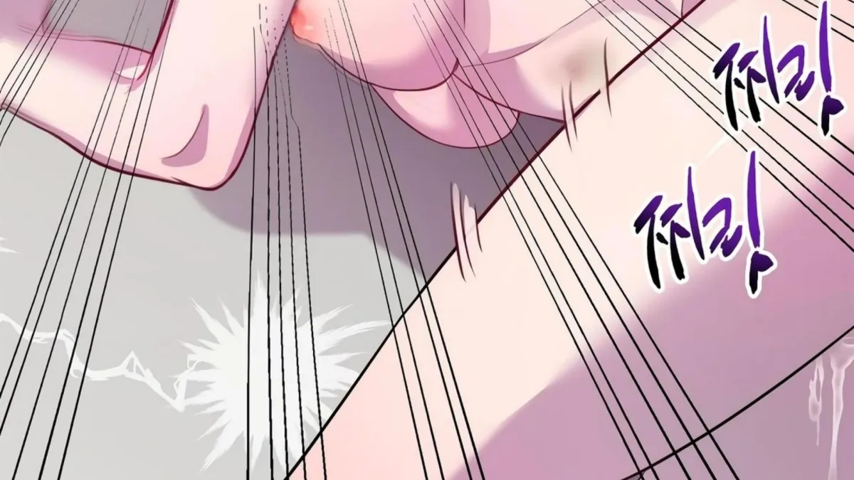 Distorted Love Chapter 4 page 105 - 