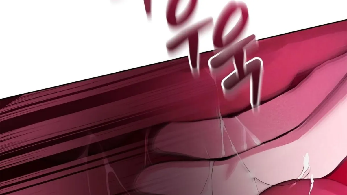 Distorted Love Chapter 4 page 108 - 
