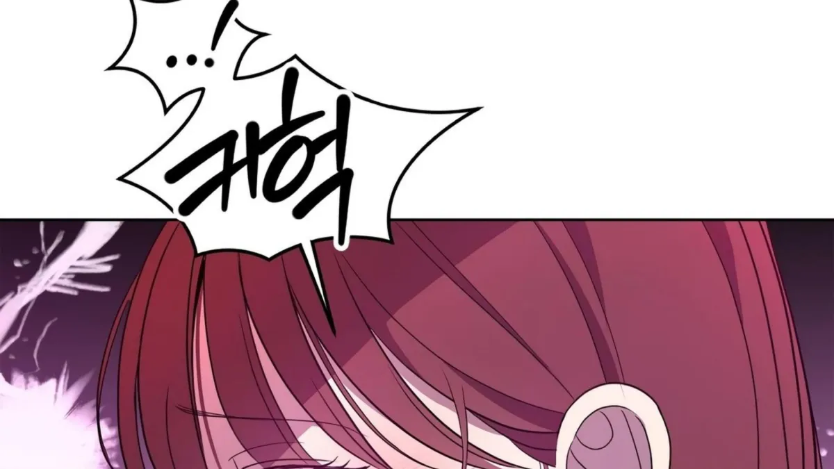 Distorted Love Chapter 4 page 112 - 