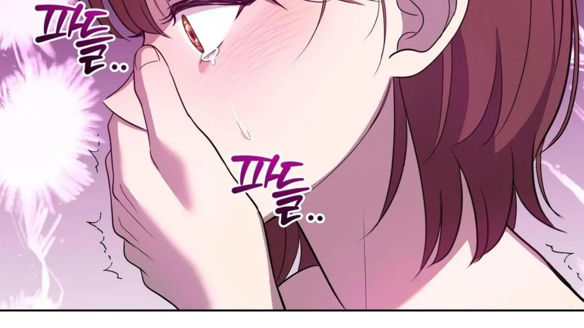 Distorted Love Chapter 4 page 113 - 