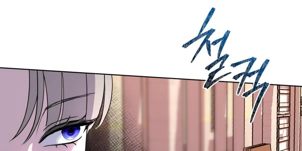 Distorted Love Chapter 4 page 116 - 
