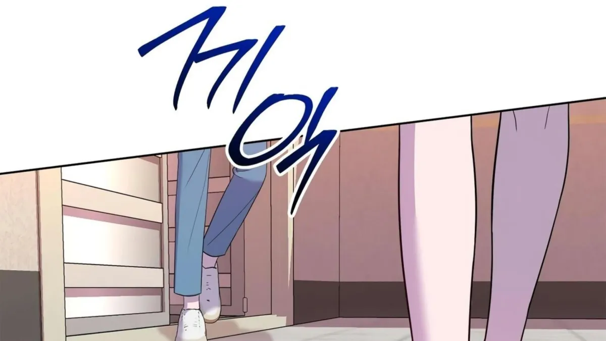Distorted Love Chapter 4 page 120 - 