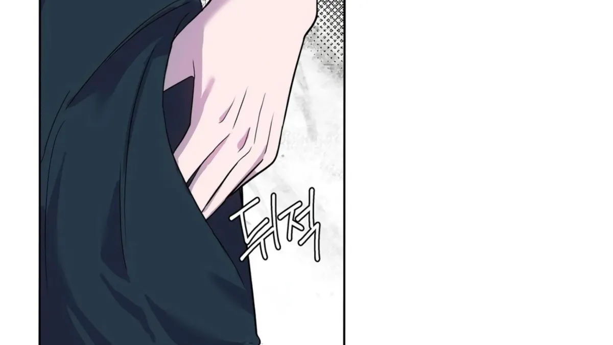 Distorted Love Chapter 4 page 129 - 