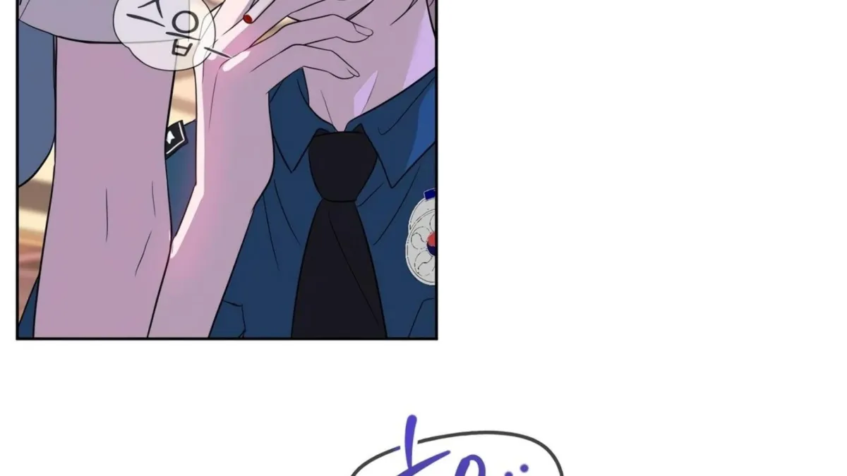 Distorted Love Chapter 4 page 164 - 
