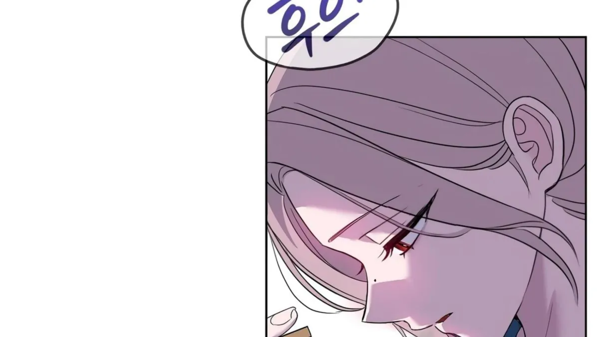 Distorted Love Chapter 4 page 165 - 