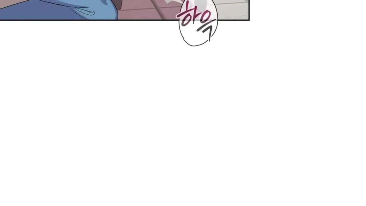 Distorted Love Chapter 4 page 193 - 