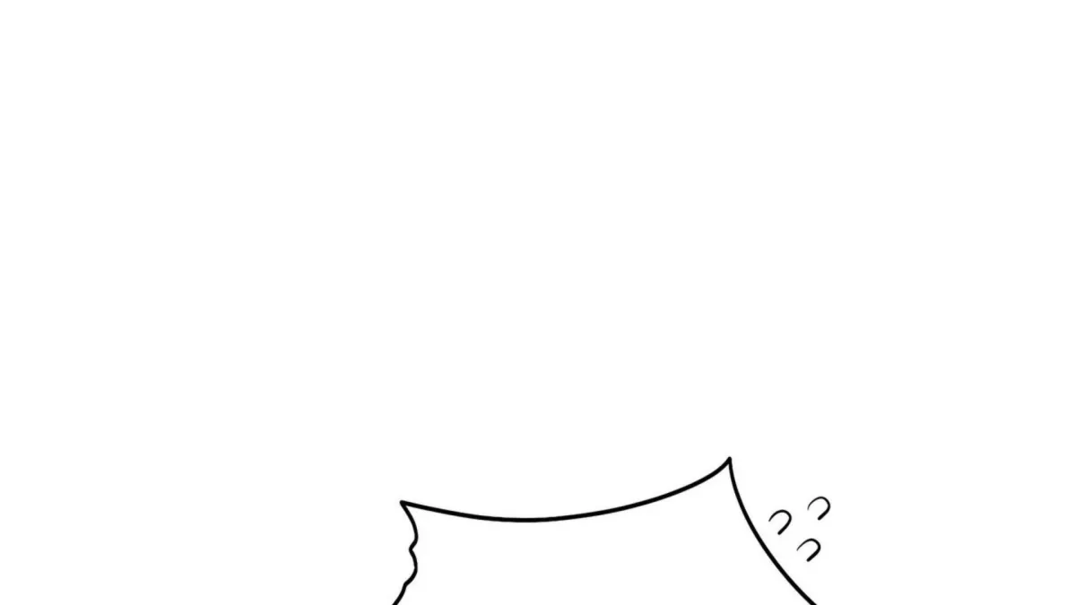 Distorted Love Chapter 4 page 218 - 