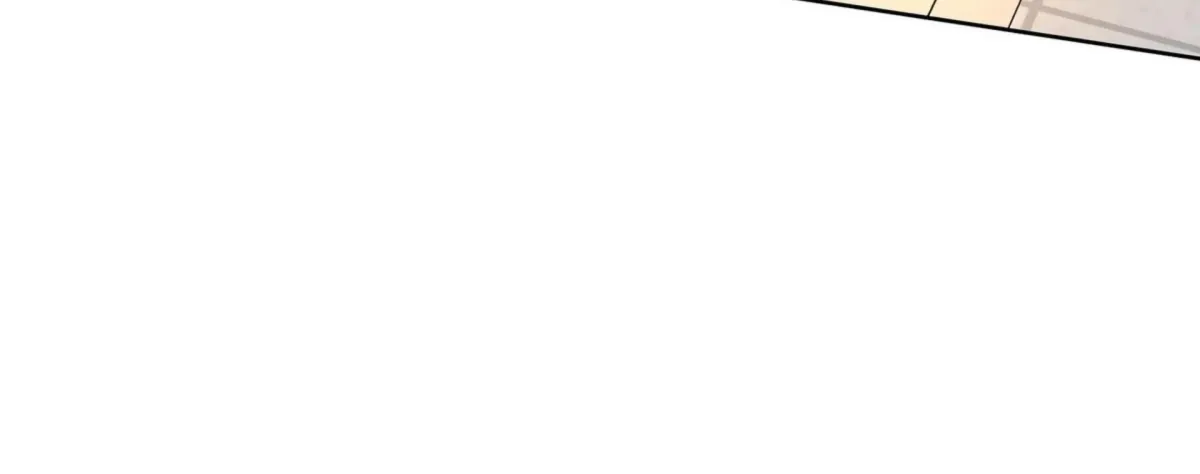 Distorted Love Chapter 4 page 225 - 