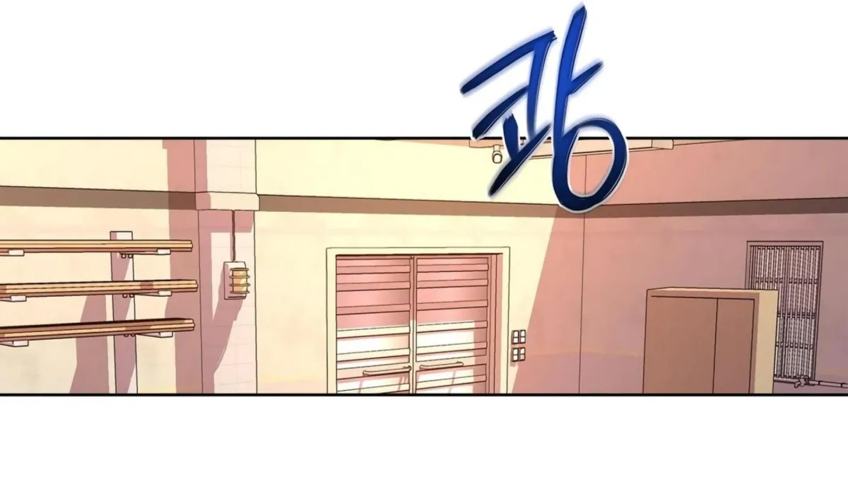 Distorted Love Chapter 4 page 226 - 