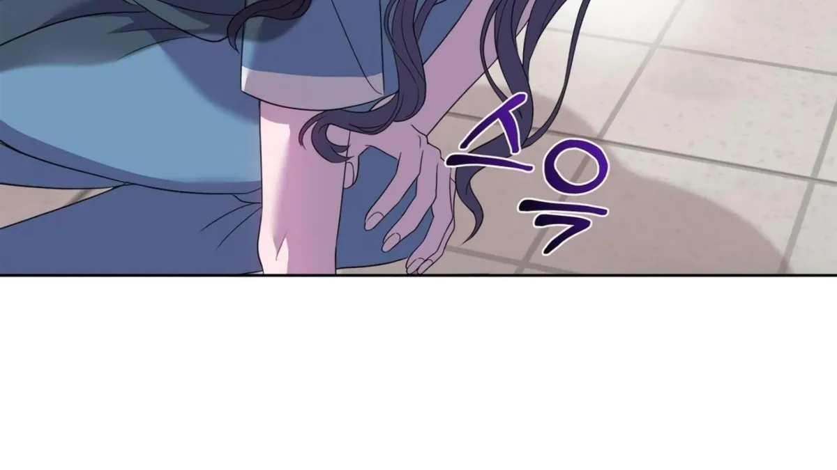 Distorted Love Chapter 4 page 233 - 