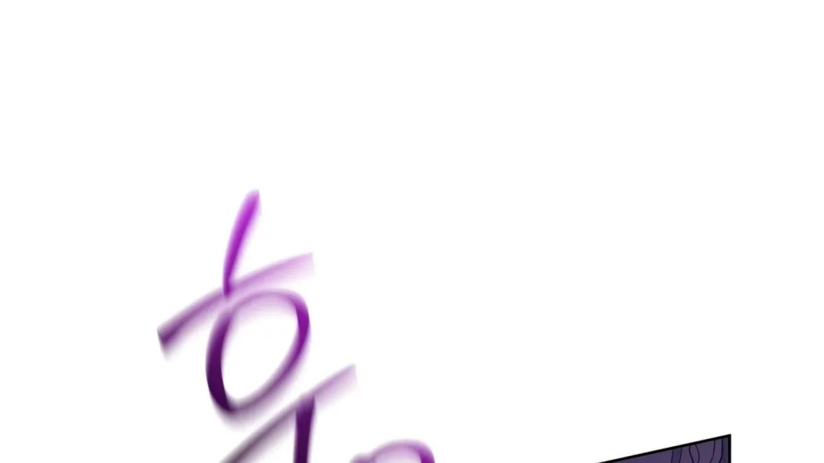 Distorted Love Chapter 4 page 235 - 