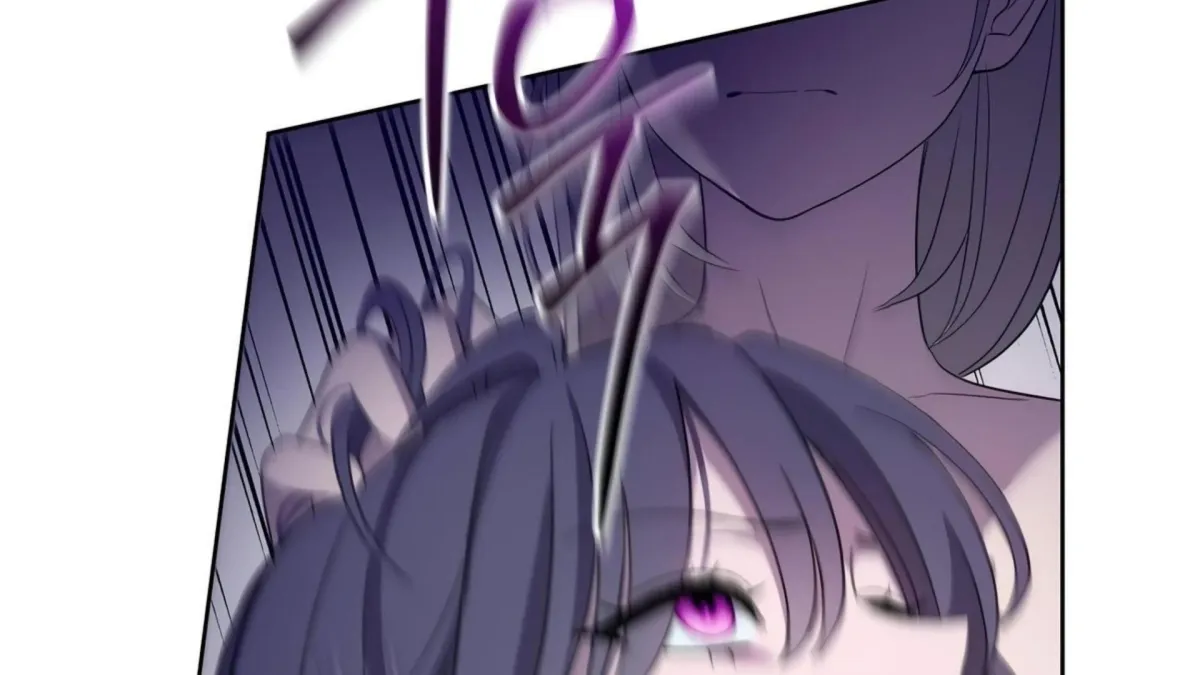Distorted Love Chapter 4 page 236 - 