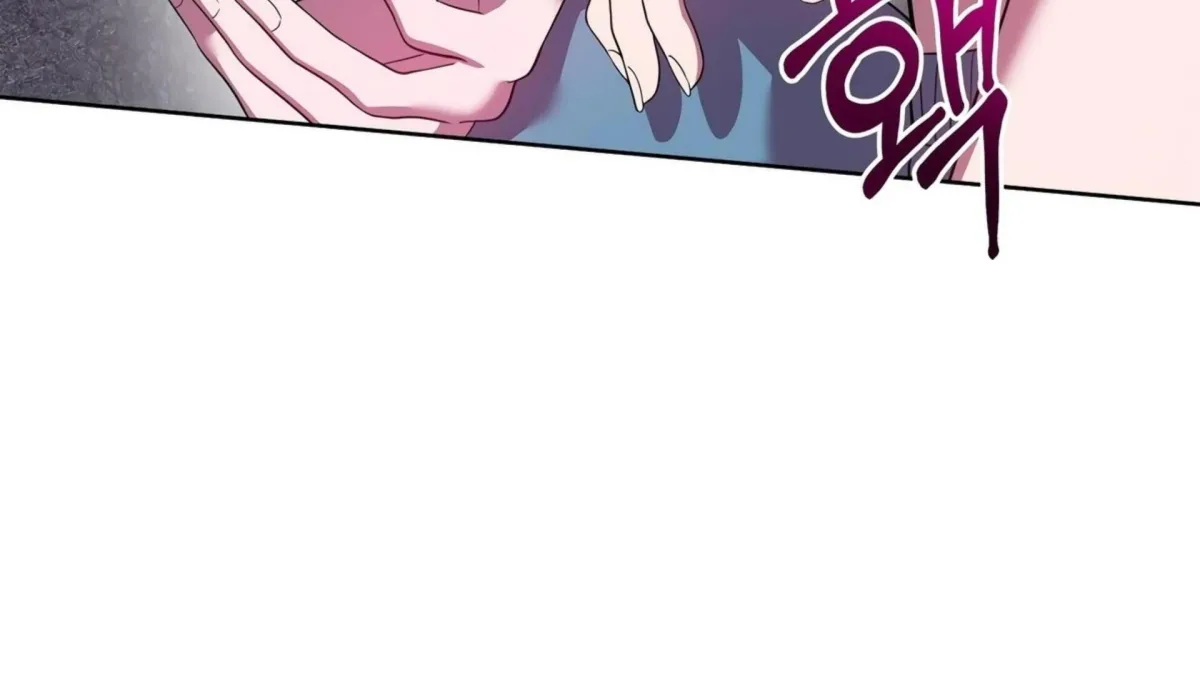 Distorted Love Chapter 4 page 275 - 