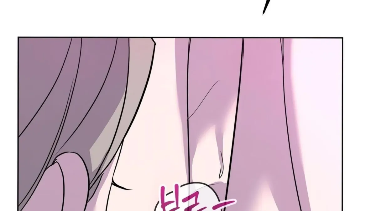 Distorted Love Chapter 4 page 29 - 
