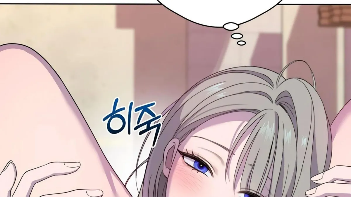 Distorted Love Chapter 4 page 40 - 