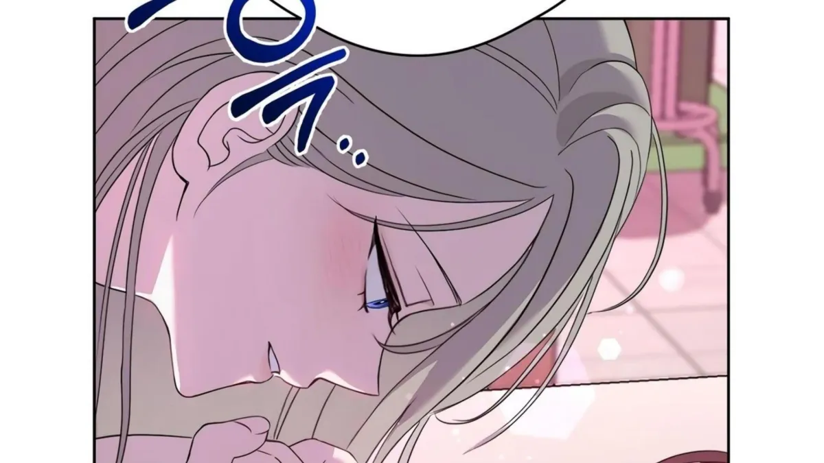 Distorted Love Chapter 4 page 57 - 