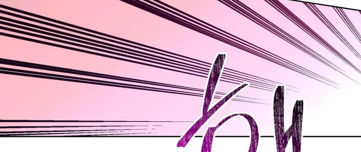 Distorted Love Chapter 4 page 66 - 