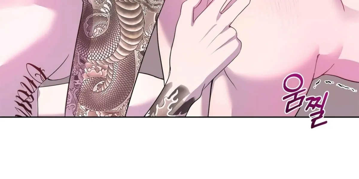 Distorted Love Chapter 4 page 84 - 