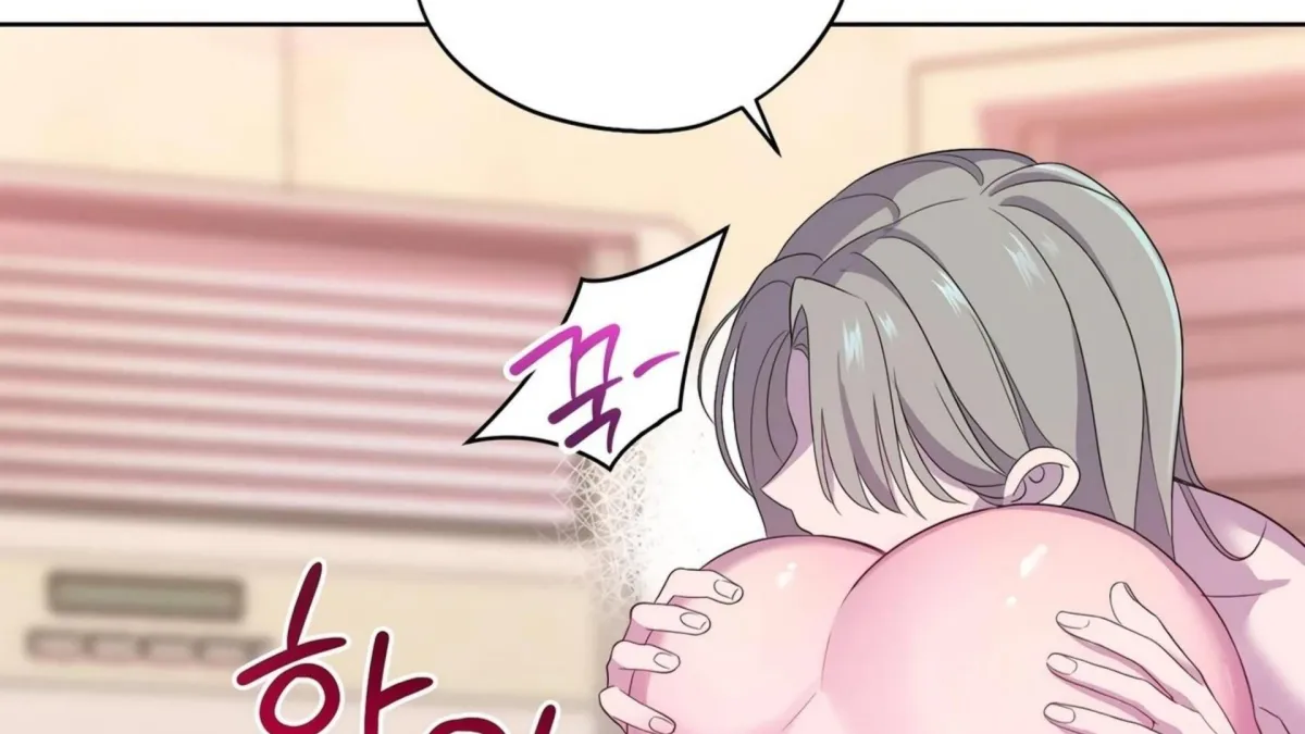 Distorted Love Chapter 4 page 88 - 