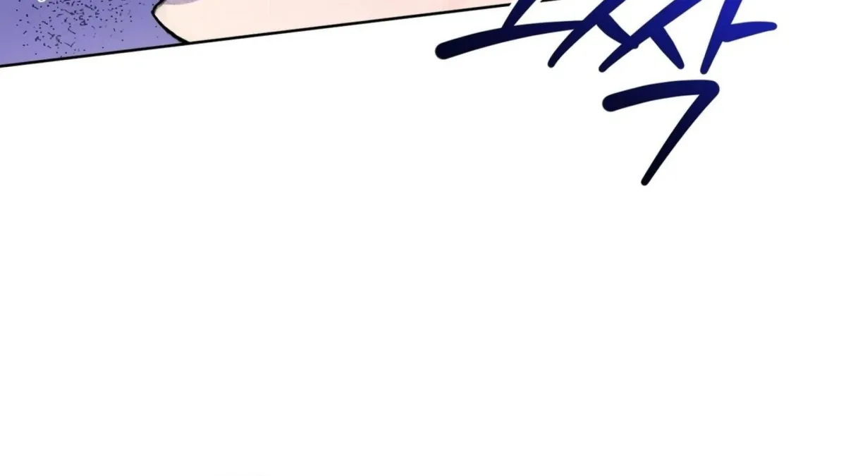 Distorted Love Chapter 4 page 94 - 