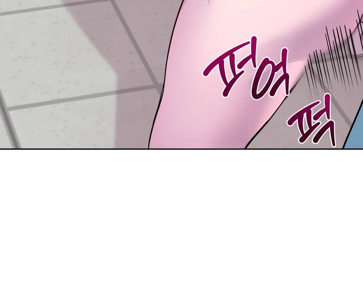 Distorted Love Chapter 5 page 11 - 