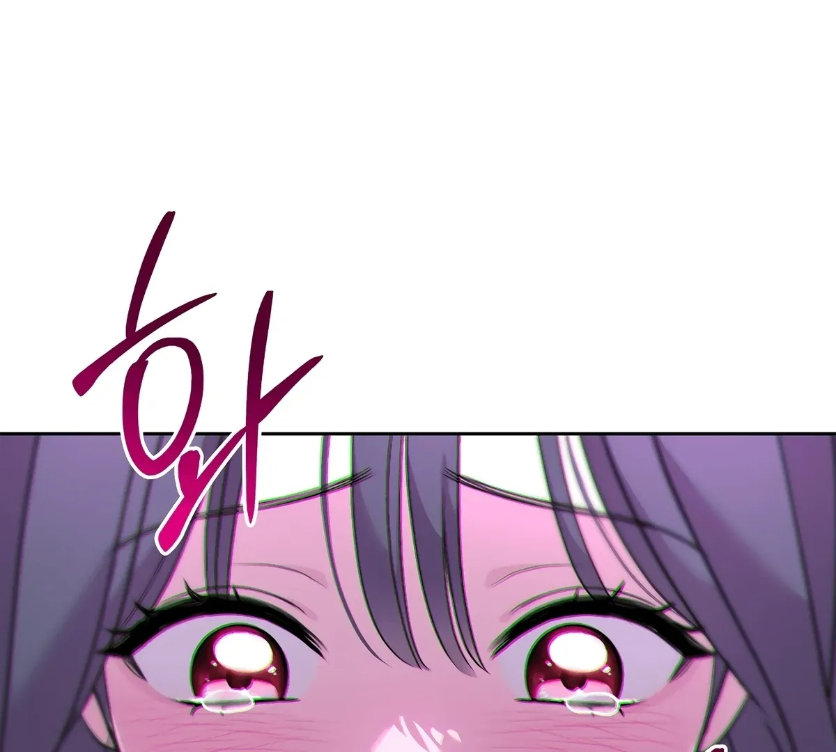 Distorted Love Chapter 5 page 101 - 